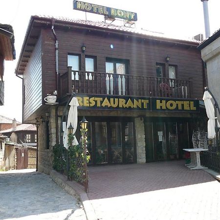 נסבר Rony Hotel מראה חיצוני תמונה